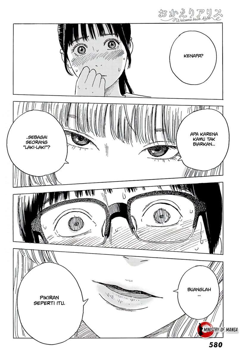 Halaman 15 dari Okaeri Alice Chapter 5
