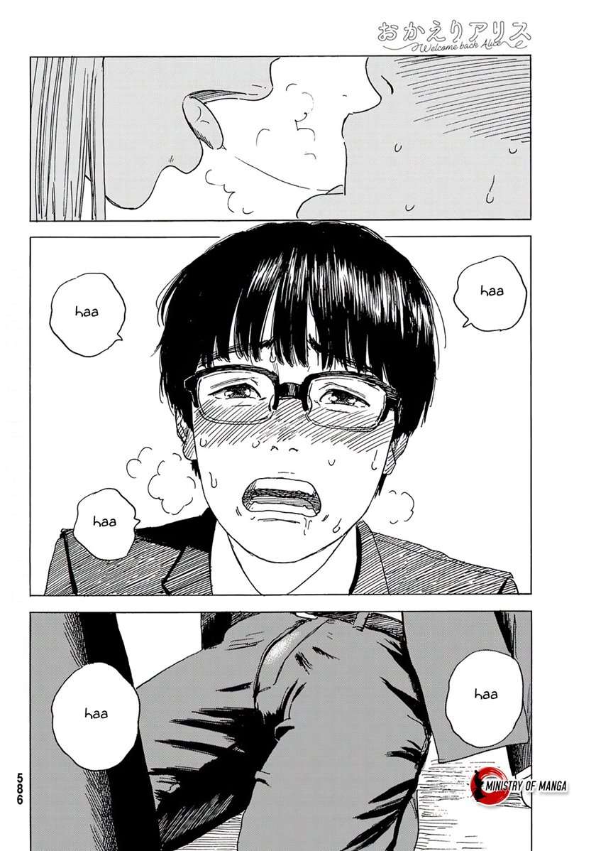 Halaman 21 dari Okaeri Alice Chapter 5