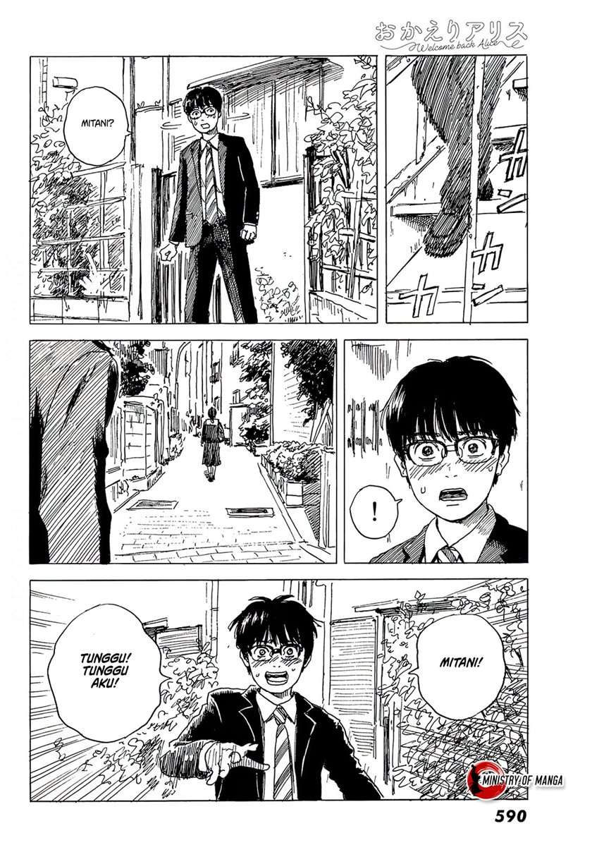 Halaman 25 dari Okaeri Alice Chapter 5