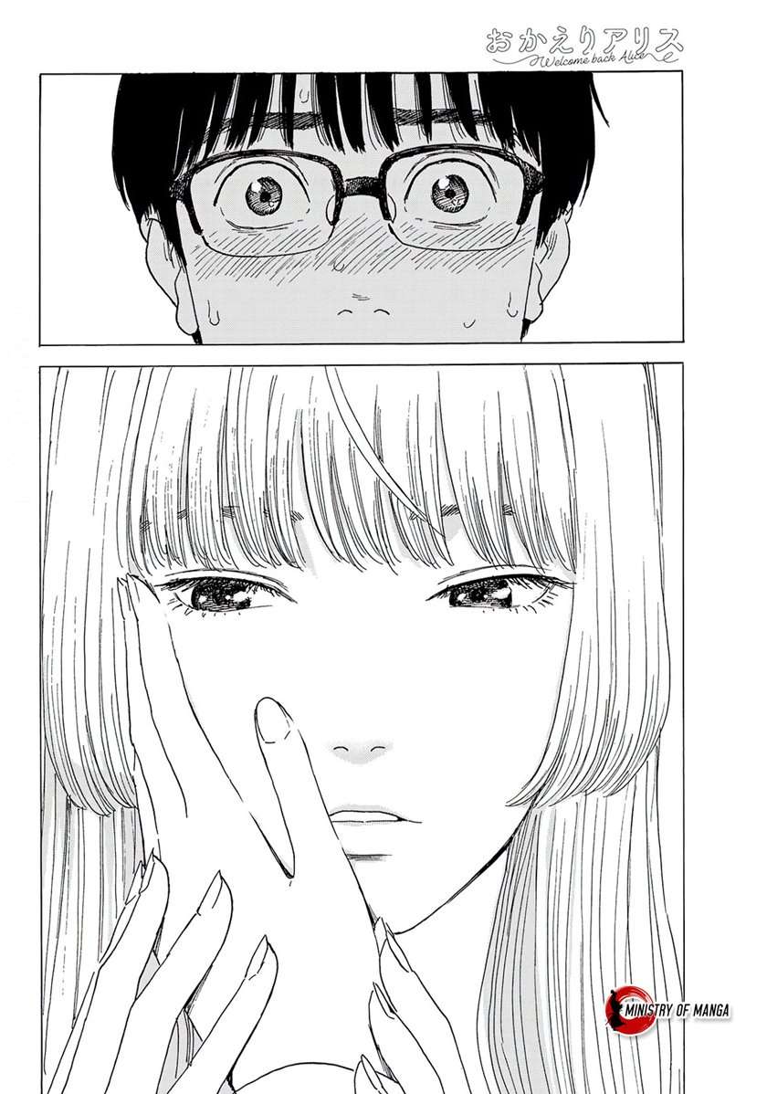 Halaman 3 dari Okaeri Alice Chapter 5