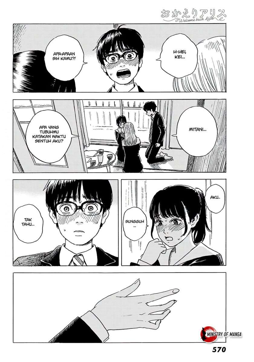 Halaman 5 dari Okaeri Alice Chapter 5