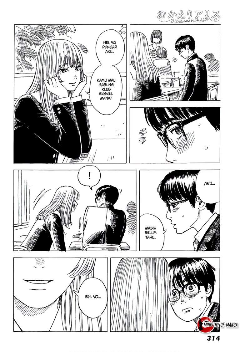 Halaman 13 dari Okaeri Alice Chapter 6