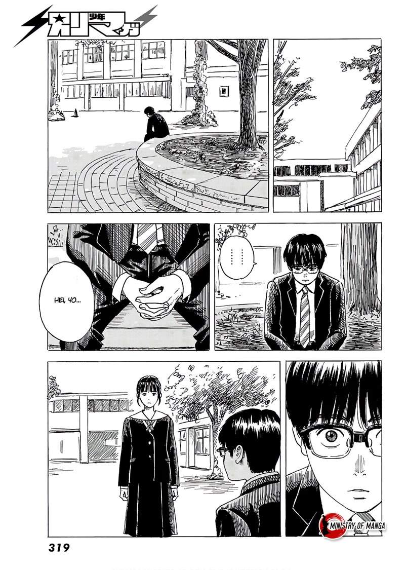 Halaman 18 dari Okaeri Alice Chapter 6