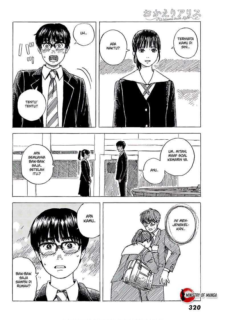 Halaman 19 dari Okaeri Alice Chapter 6