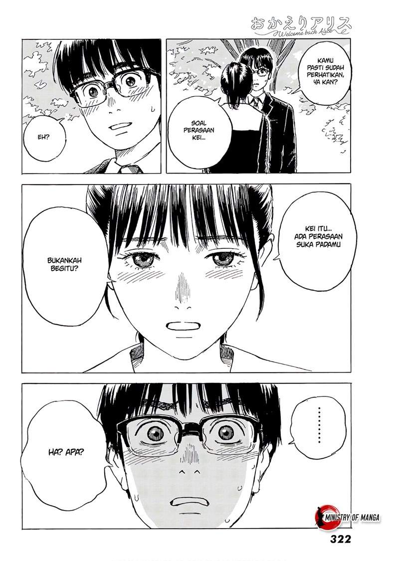 Halaman 21 dari Okaeri Alice Chapter 6