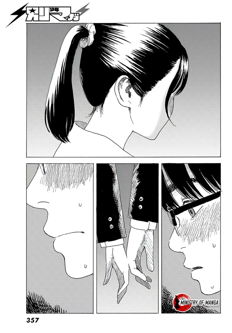Halaman 10 dari Okaeri Alice Chapter 8