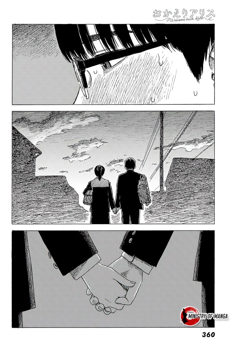 Halaman 13 dari Okaeri Alice Chapter 8