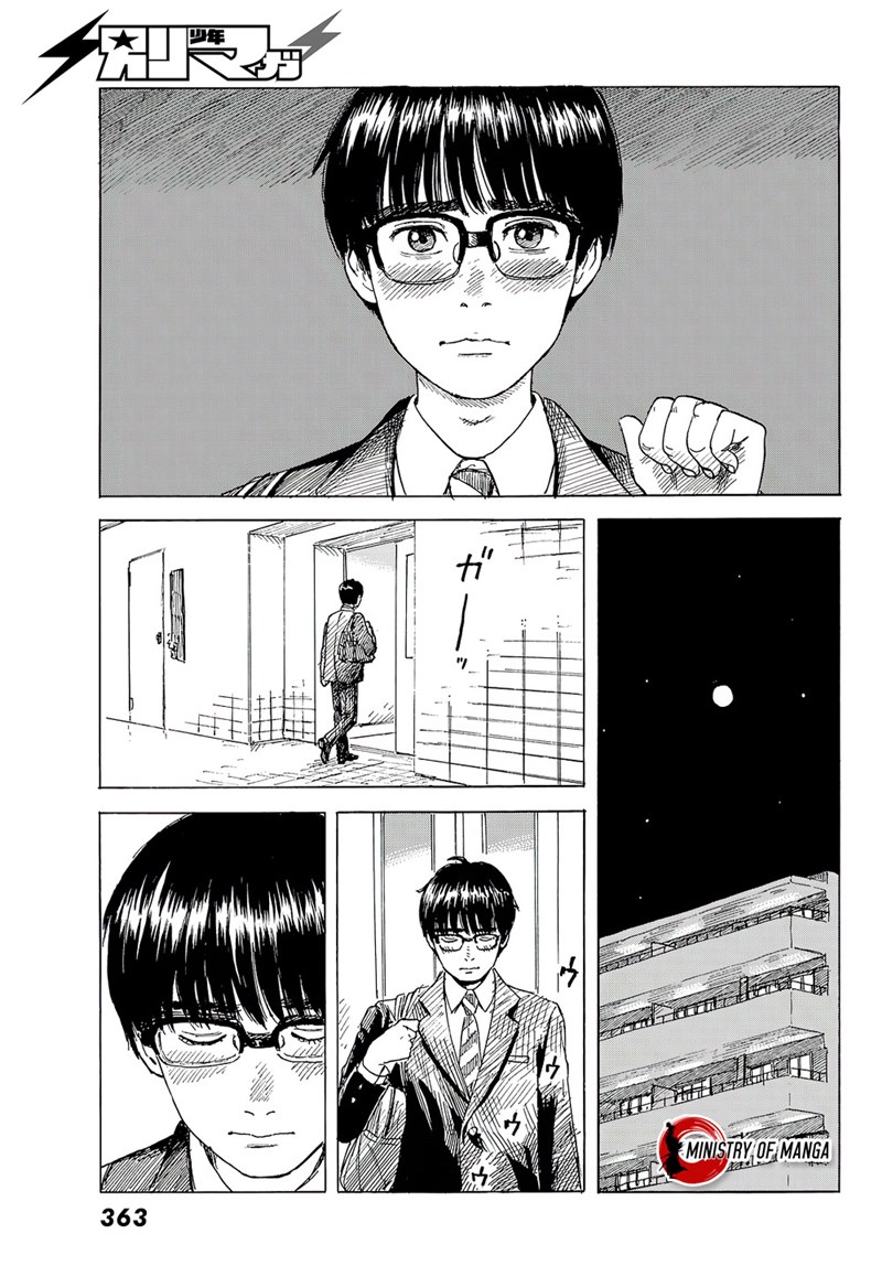 Halaman 16 dari Okaeri Alice Chapter 8