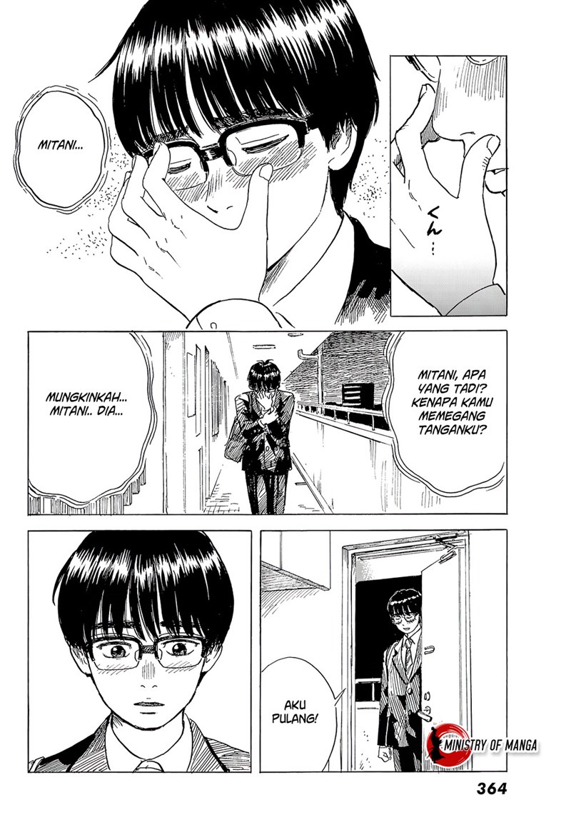 Halaman 17 dari Okaeri Alice Chapter 8