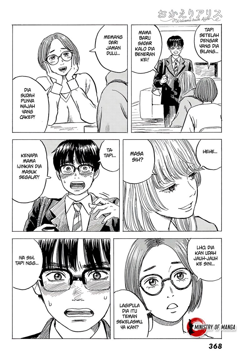 Halaman 21 dari Okaeri Alice Chapter 8
