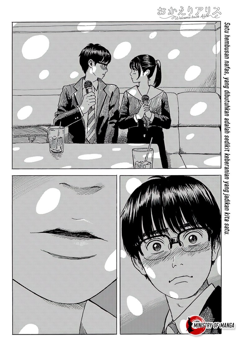 Halaman 3 dari Okaeri Alice Chapter 8