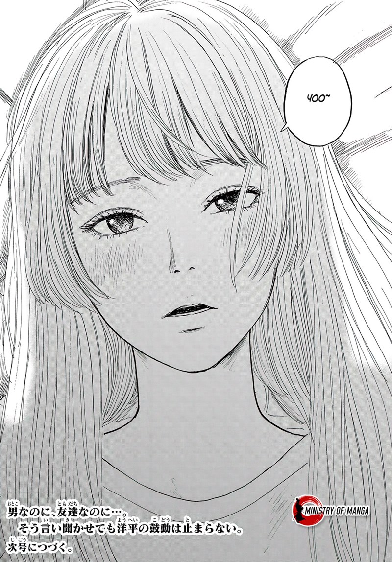 Halaman 31 dari Okaeri Alice Chapter 8