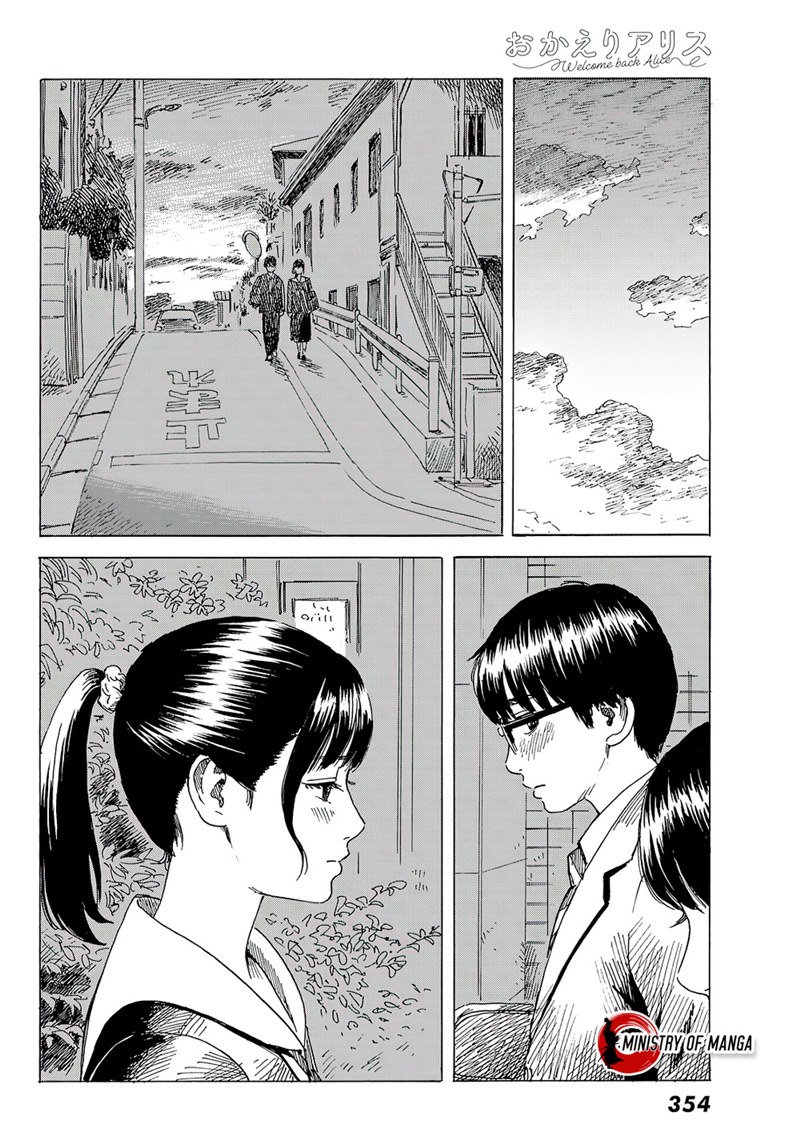 Halaman 7 dari Okaeri Alice Chapter 8