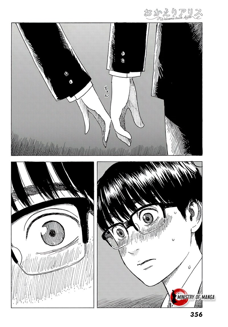 Halaman 9 dari Okaeri Alice Chapter 8