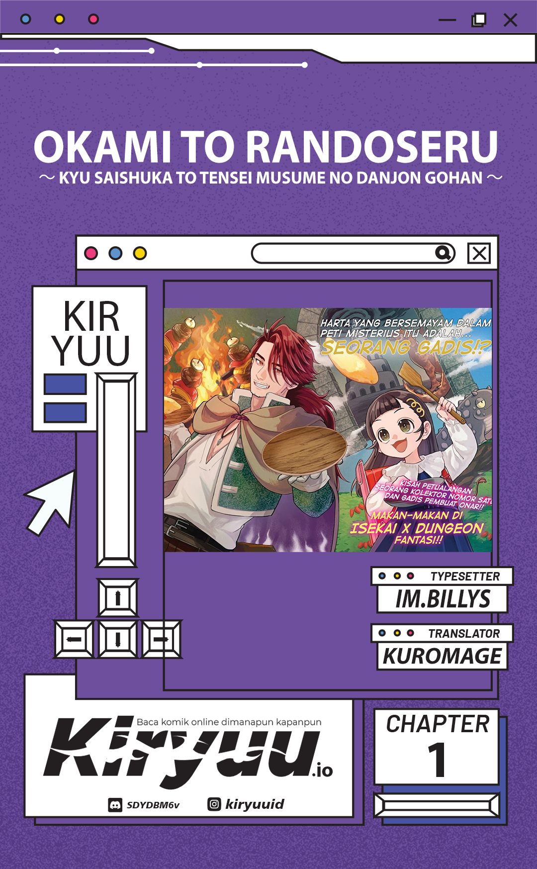 Halaman 1 dari Okami To Randoseru ~Kyu Saishuka To Tensei Musume No Danjon Gohan~ Chapter 1
