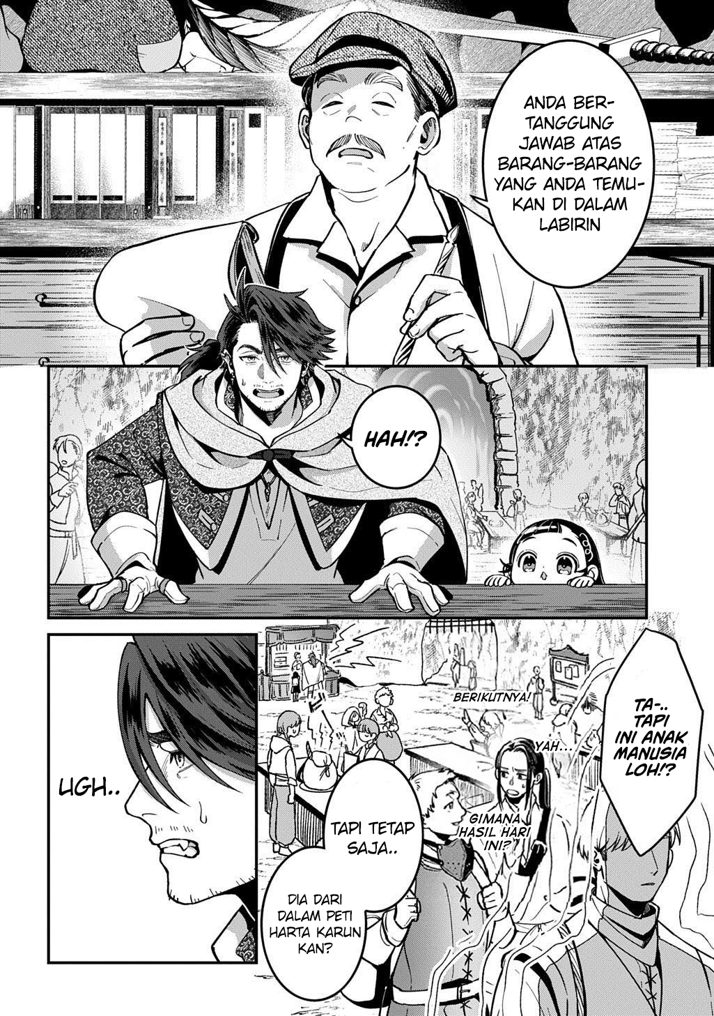 Halaman 10 dari Okami To Randoseru ~Kyu Saishuka To Tensei Musume No Danjon Gohan~ Chapter 1