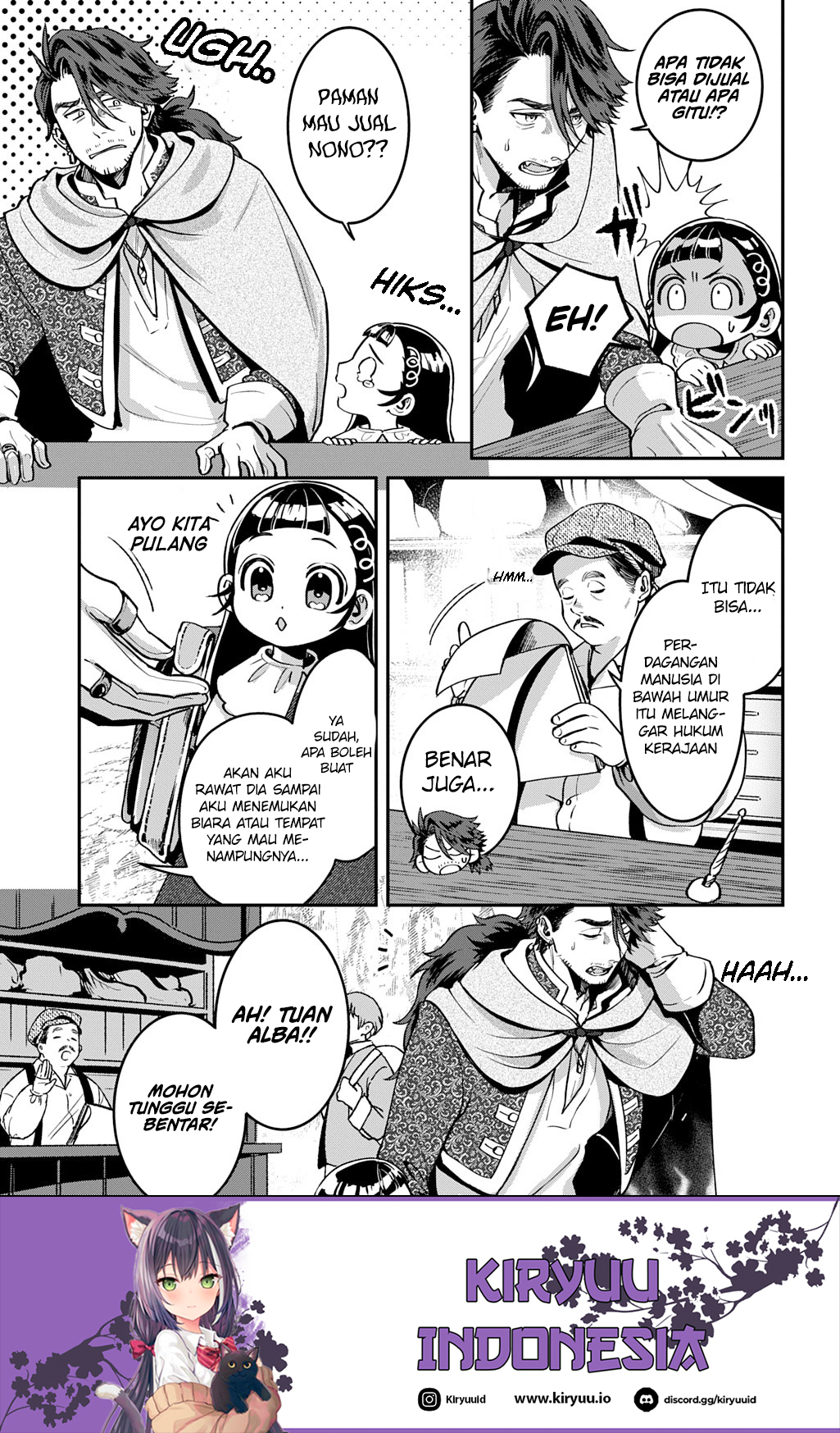 Halaman 11 dari Okami To Randoseru ~Kyu Saishuka To Tensei Musume No Danjon Gohan~ Chapter 1