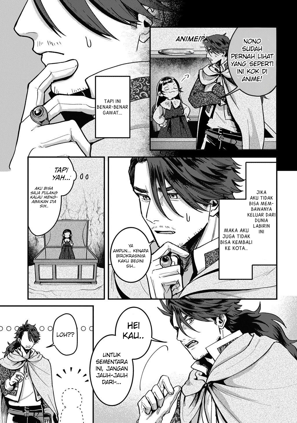Halaman 15 dari Okami To Randoseru ~Kyu Saishuka To Tensei Musume No Danjon Gohan~ Chapter 1