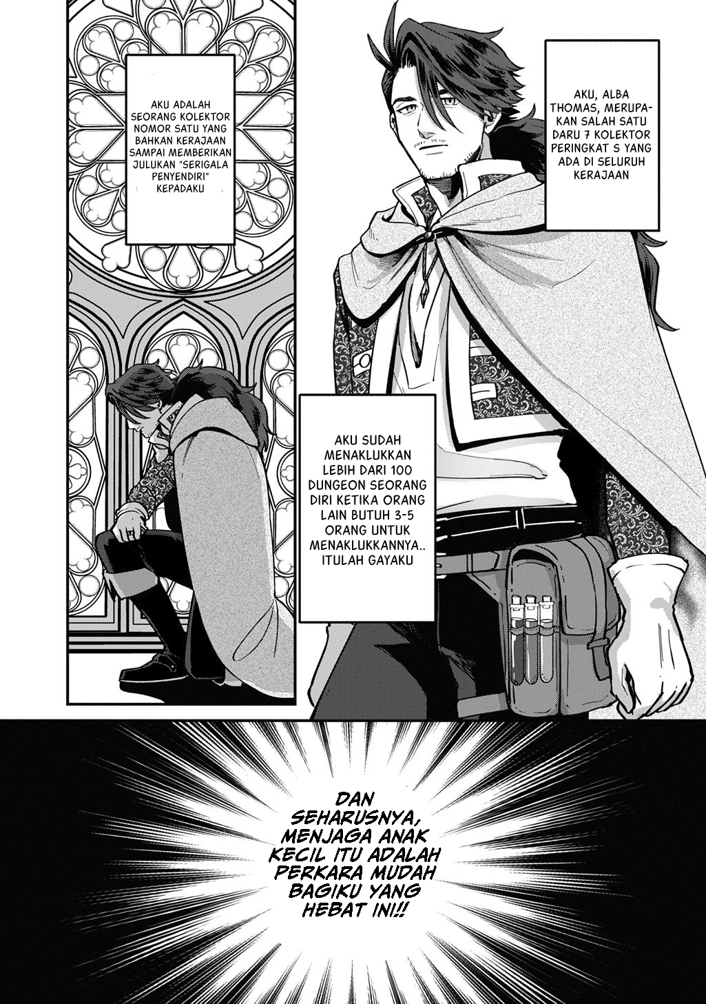 Halaman 17 dari Okami To Randoseru ~Kyu Saishuka To Tensei Musume No Danjon Gohan~ Chapter 1