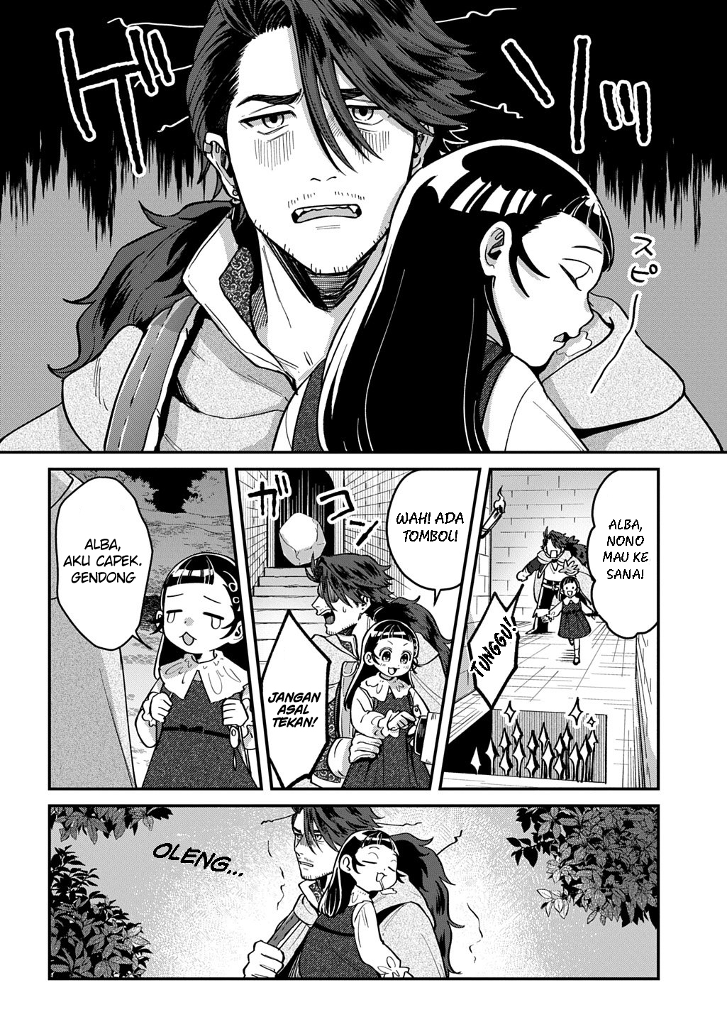 Halaman 18 dari Okami To Randoseru ~Kyu Saishuka To Tensei Musume No Danjon Gohan~ Chapter 1