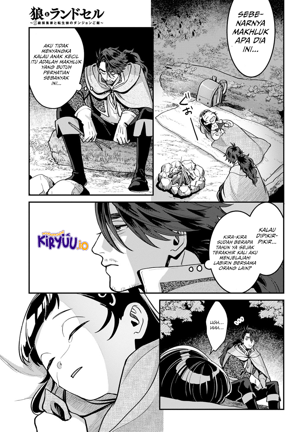 Halaman 19 dari Okami To Randoseru ~Kyu Saishuka To Tensei Musume No Danjon Gohan~ Chapter 1