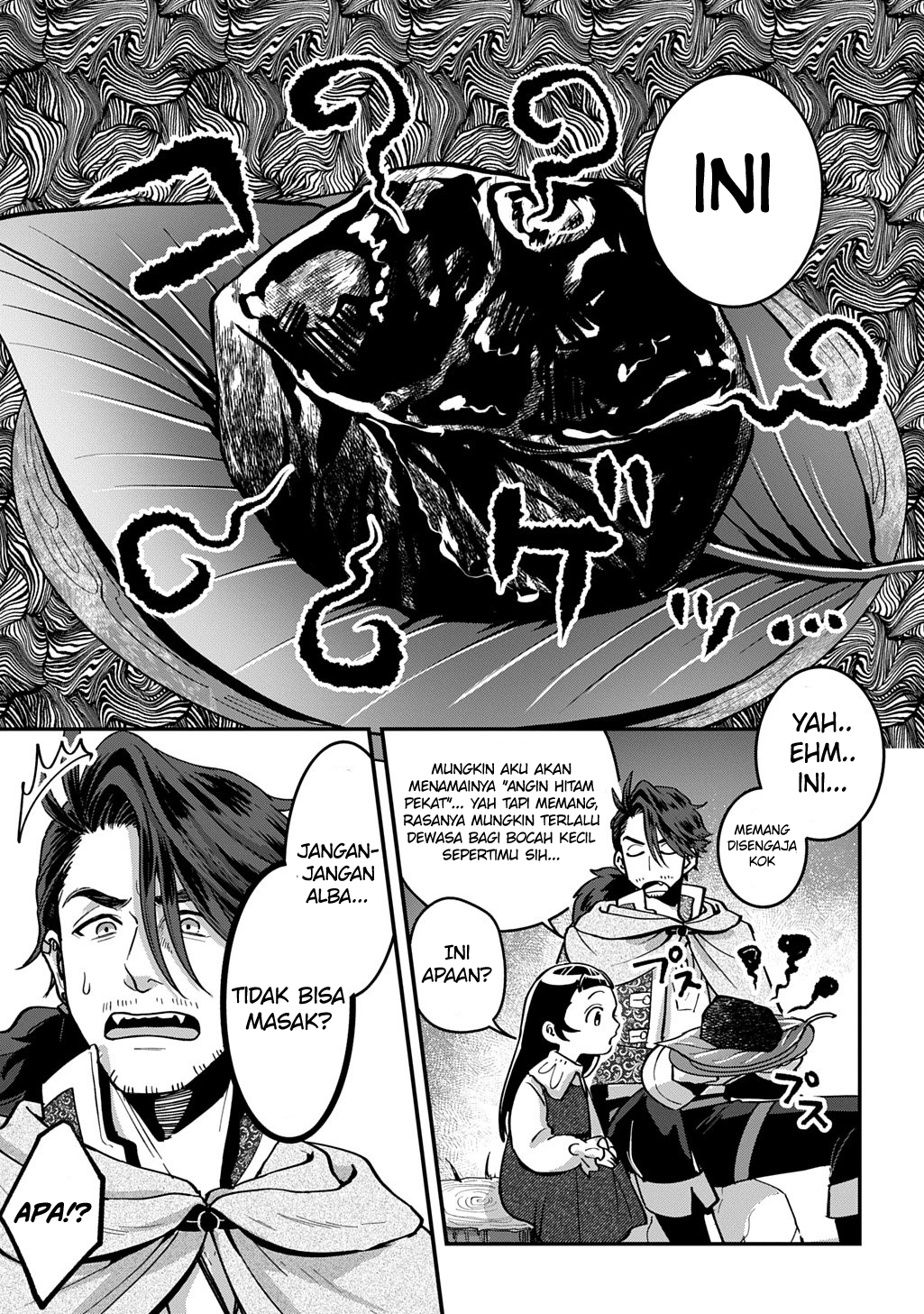 Halaman 27 dari Okami To Randoseru ~Kyu Saishuka To Tensei Musume No Danjon Gohan~ Chapter 1