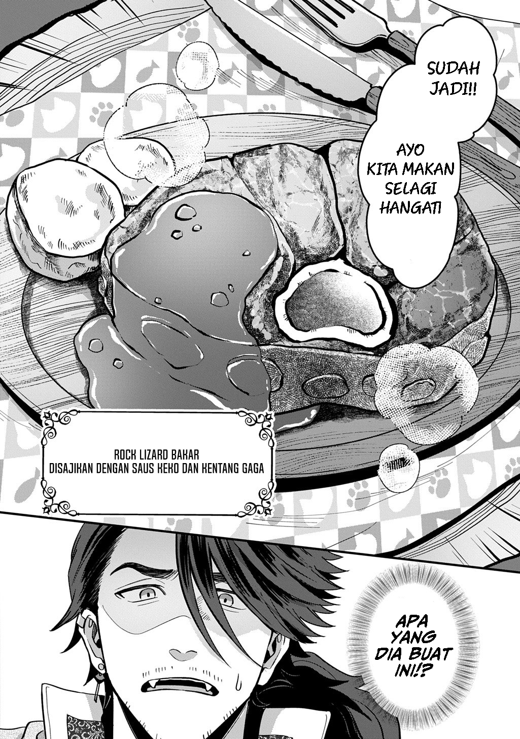 Halaman 30 dari Okami To Randoseru ~Kyu Saishuka To Tensei Musume No Danjon Gohan~ Chapter 1