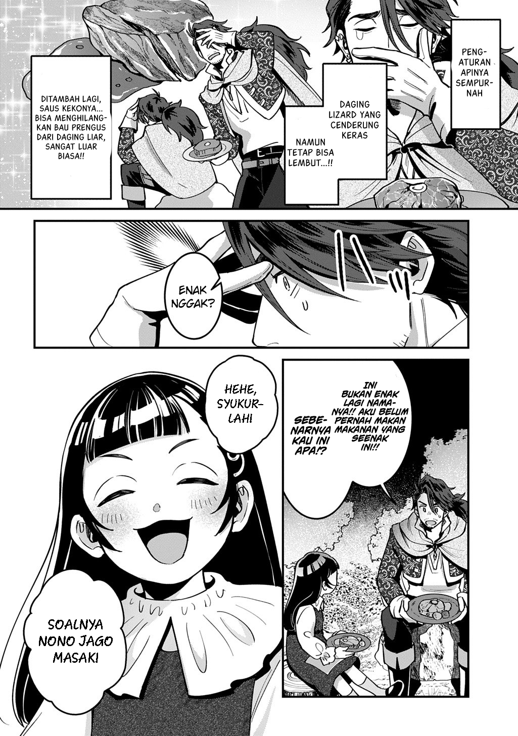 Halaman 32 dari Okami To Randoseru ~Kyu Saishuka To Tensei Musume No Danjon Gohan~ Chapter 1