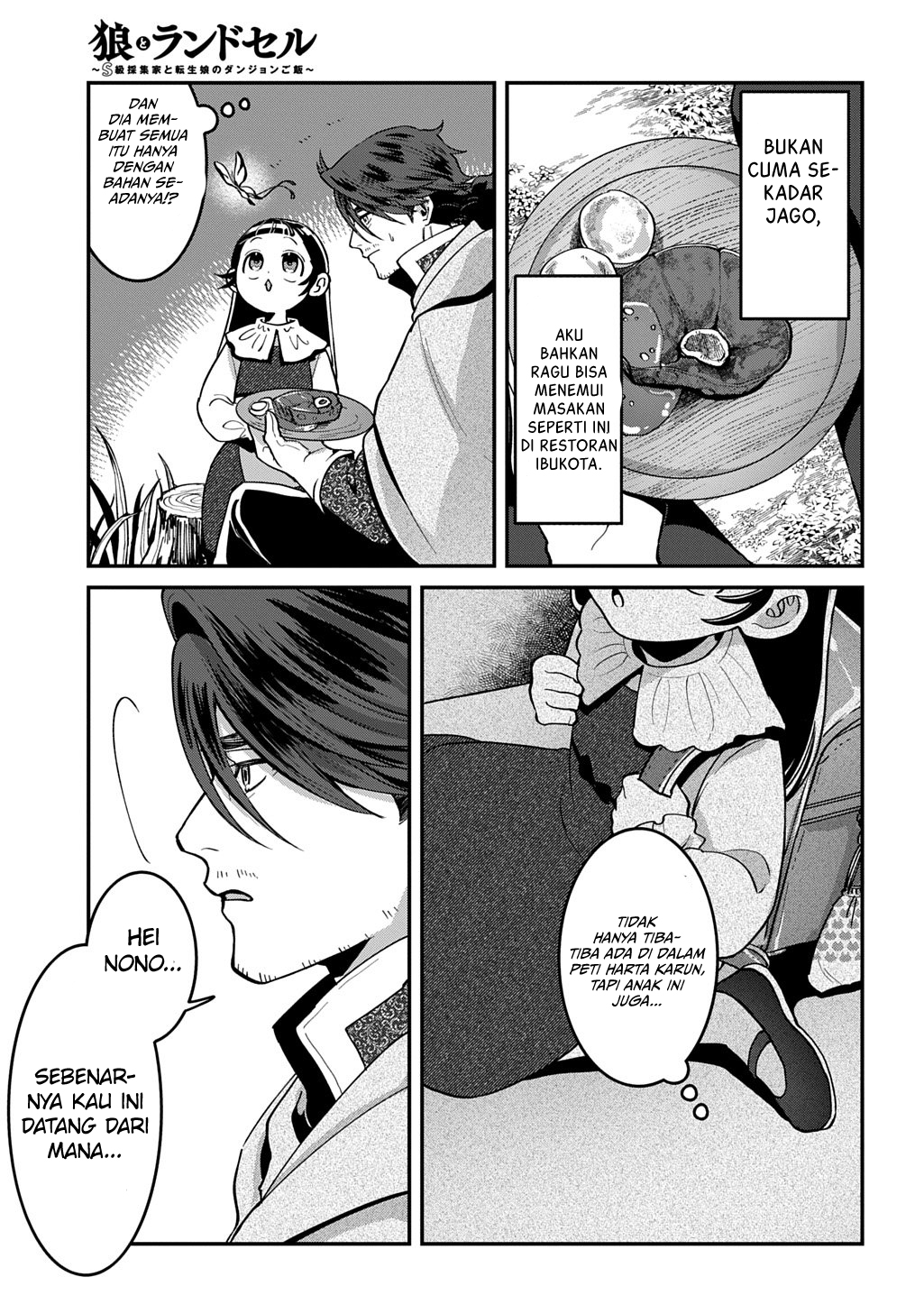Halaman 33 dari Okami To Randoseru ~Kyu Saishuka To Tensei Musume No Danjon Gohan~ Chapter 1