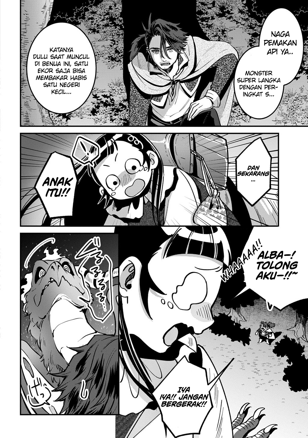 Halaman 37 dari Okami To Randoseru ~Kyu Saishuka To Tensei Musume No Danjon Gohan~ Chapter 1