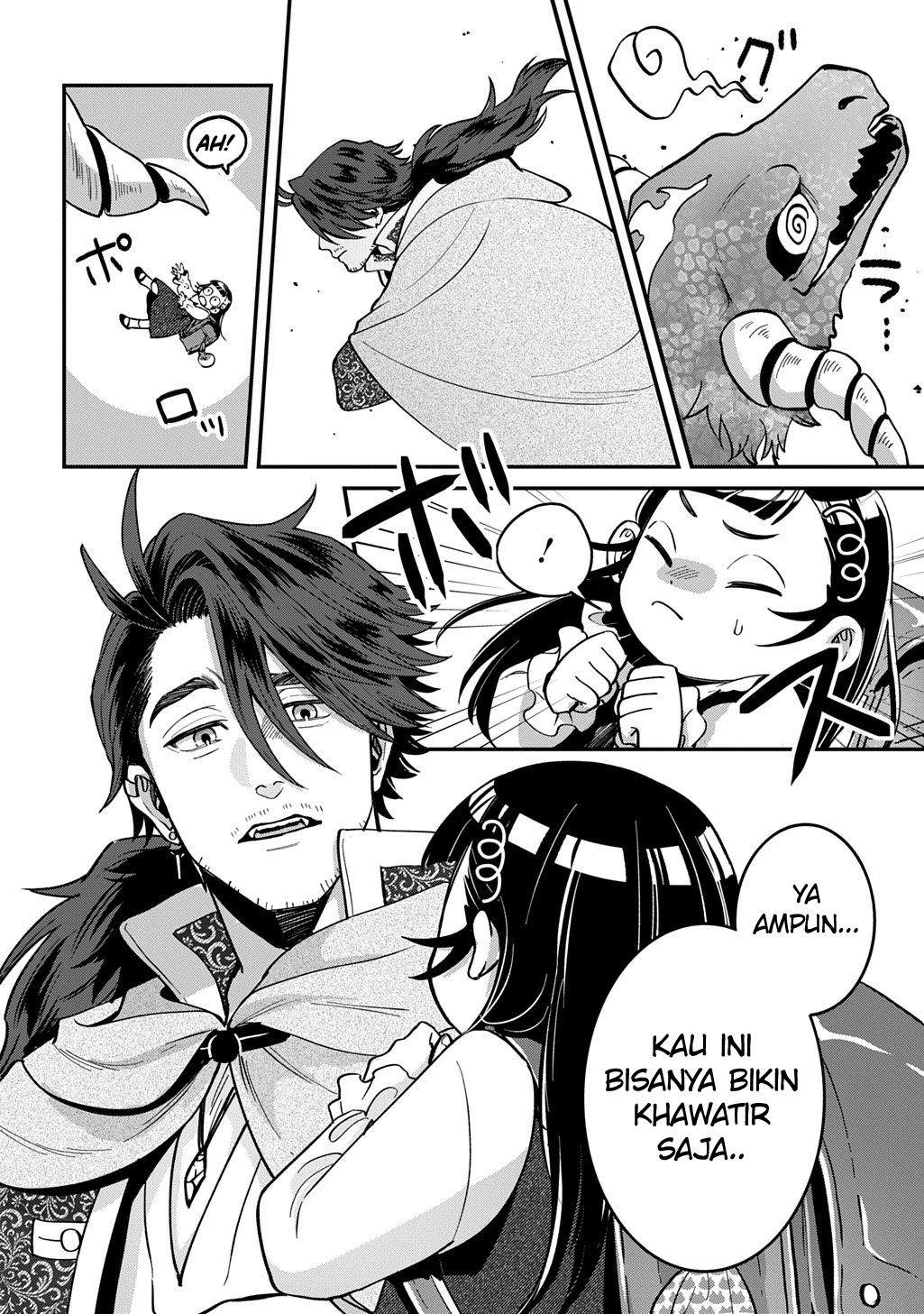 Halaman 42 dari Okami To Randoseru ~Kyu Saishuka To Tensei Musume No Danjon Gohan~ Chapter 1