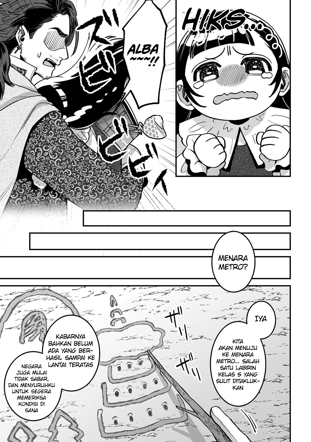 Halaman 43 dari Okami To Randoseru ~Kyu Saishuka To Tensei Musume No Danjon Gohan~ Chapter 1