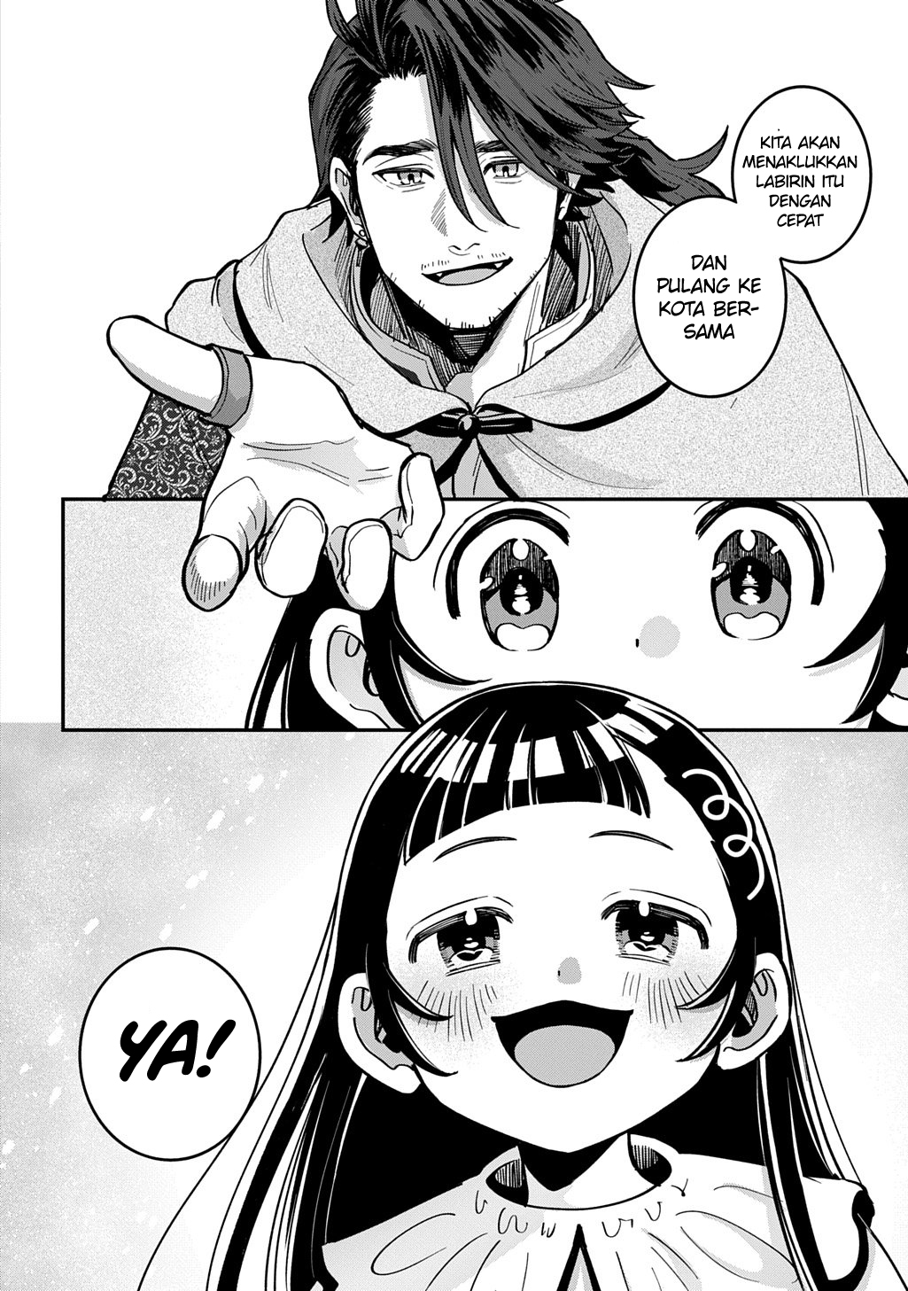Halaman 48 dari Okami To Randoseru ~Kyu Saishuka To Tensei Musume No Danjon Gohan~ Chapter 1