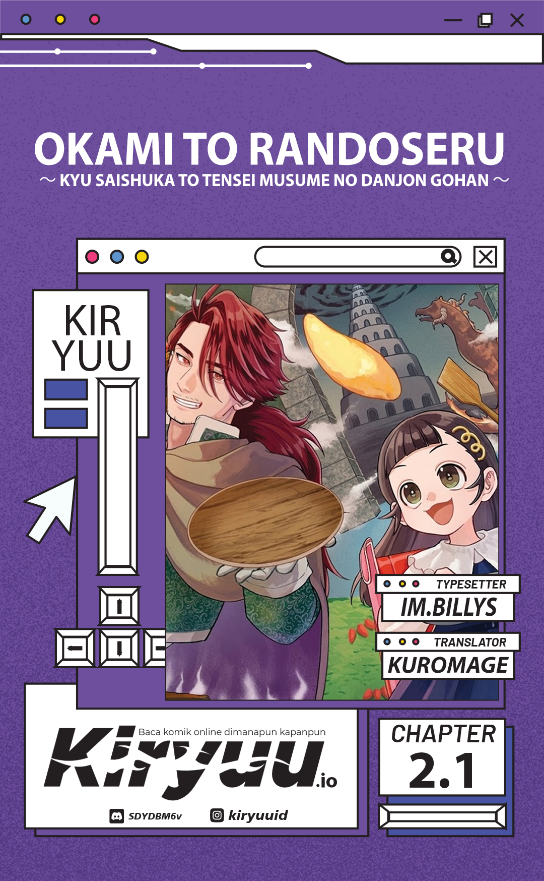 Halaman 1 dari Okami To Randoseru ~Kyu Saishuka To Tensei Musume No Danjon Gohan~ Chapter 2.1