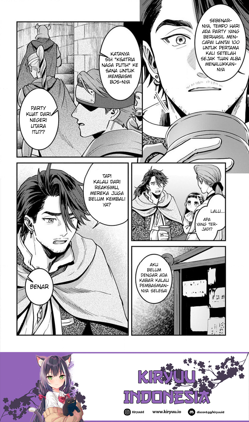 Halaman 11 dari Okami To Randoseru ~Kyu Saishuka To Tensei Musume No Danjon Gohan~ Chapter 2.1
