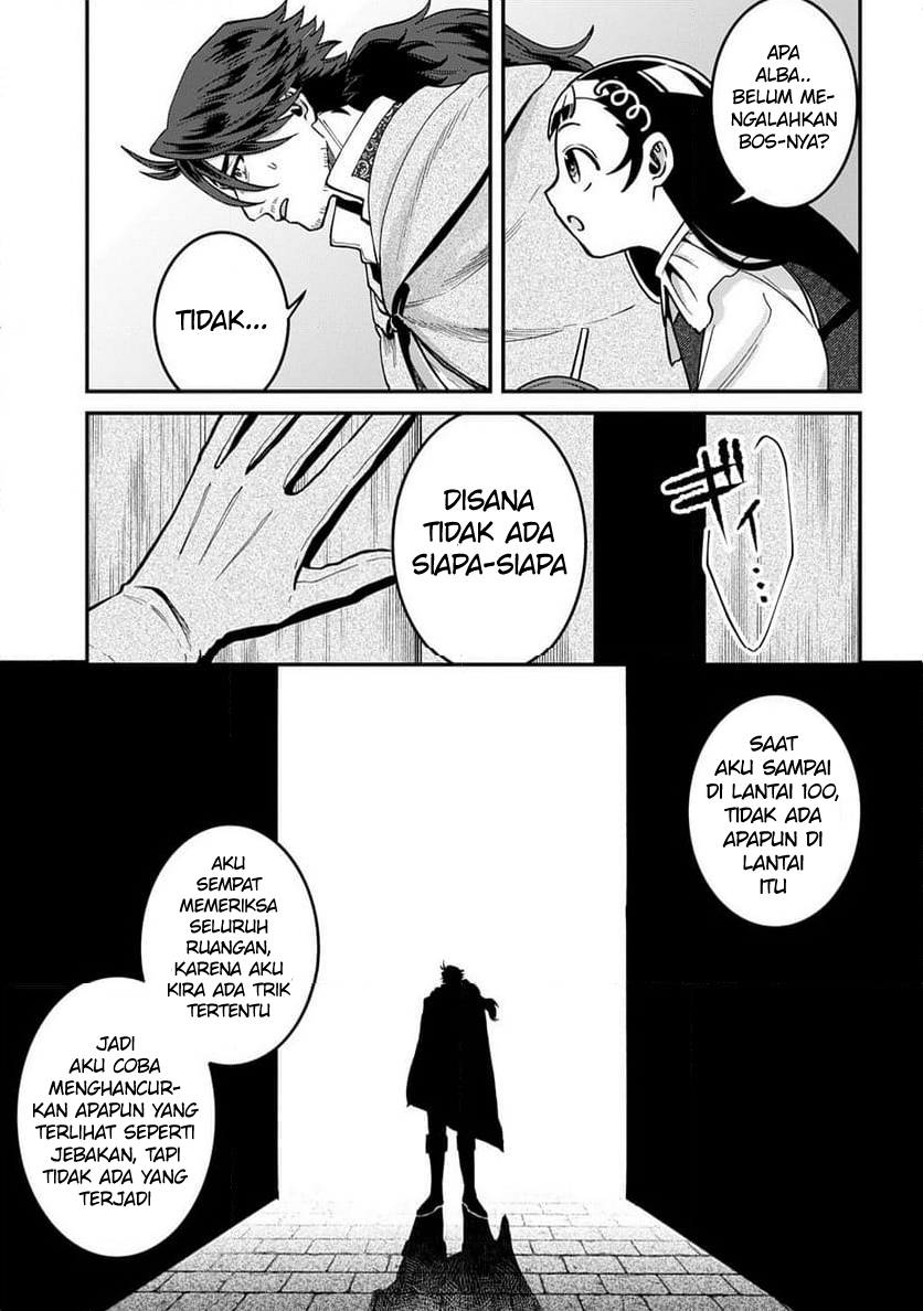 Halaman 12 dari Okami To Randoseru ~Kyu Saishuka To Tensei Musume No Danjon Gohan~ Chapter 2.1