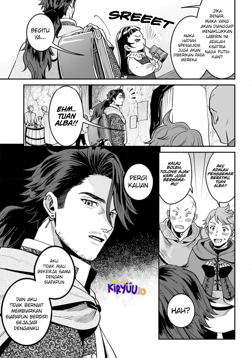 Halaman 14 dari Okami To Randoseru ~Kyu Saishuka To Tensei Musume No Danjon Gohan~ Chapter 2.1