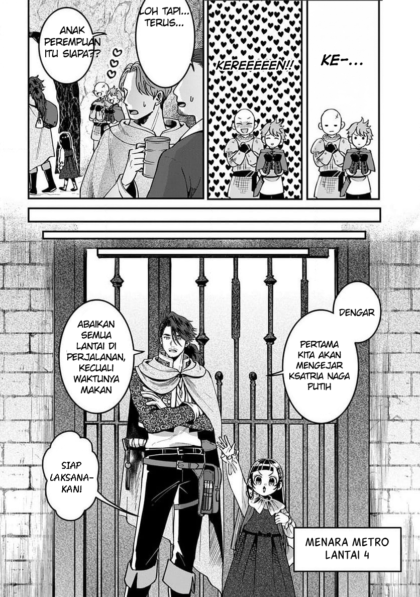 Halaman 15 dari Okami To Randoseru ~Kyu Saishuka To Tensei Musume No Danjon Gohan~ Chapter 2.1
