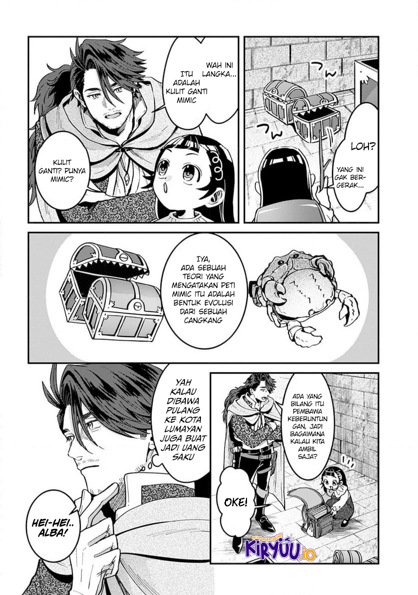 Halaman 19 dari Okami To Randoseru ~Kyu Saishuka To Tensei Musume No Danjon Gohan~ Chapter 2.1