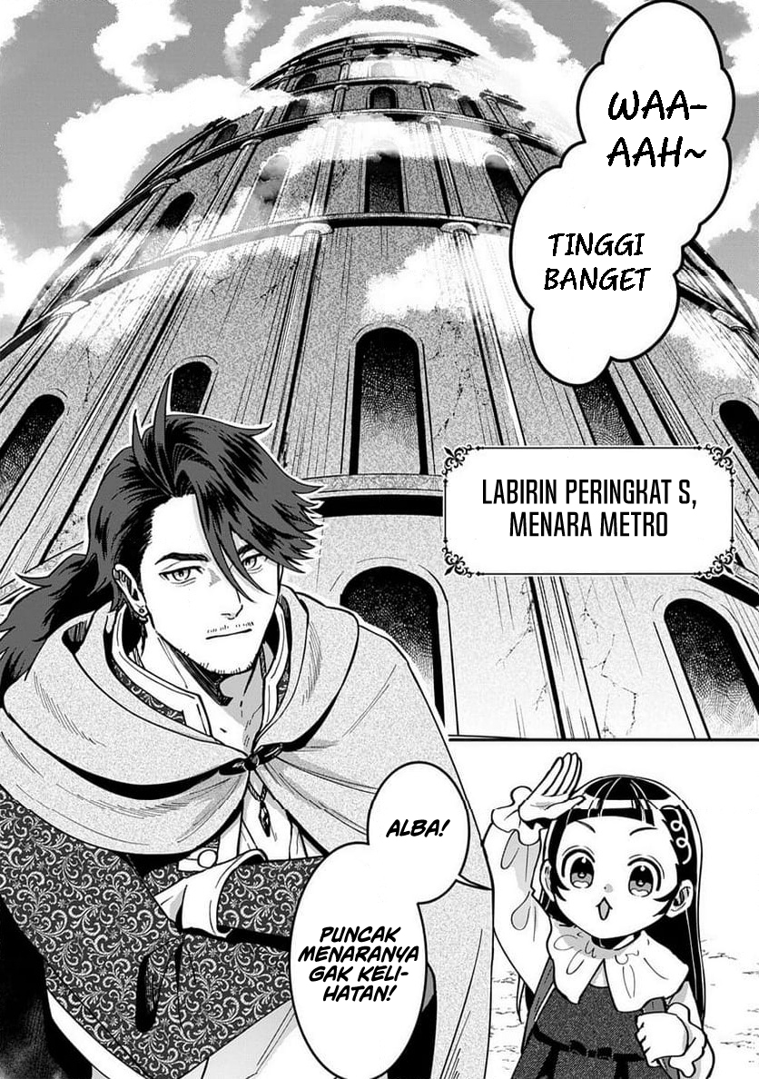 Halaman 2 dari Okami To Randoseru ~Kyu Saishuka To Tensei Musume No Danjon Gohan~ Chapter 2.1