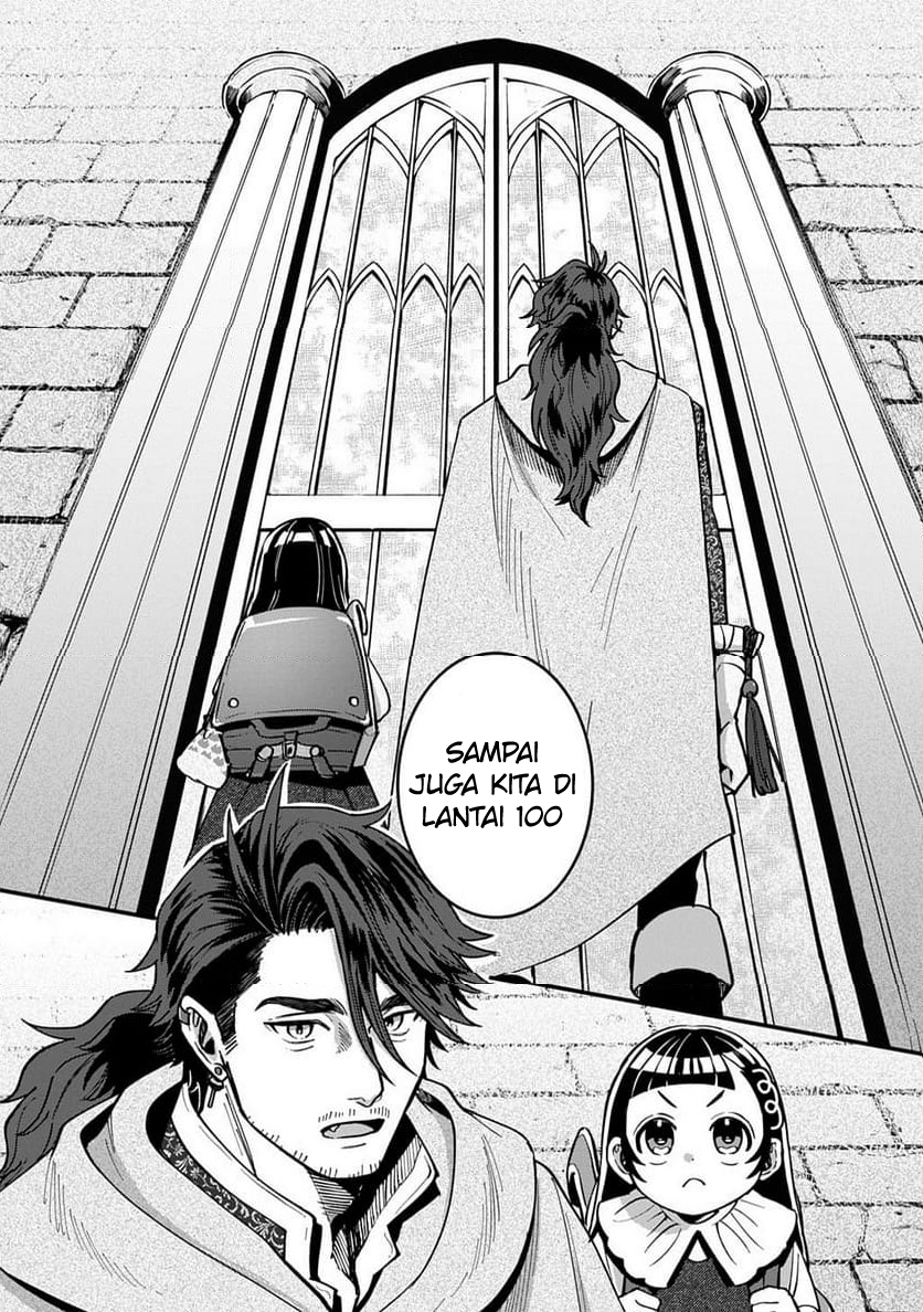 Halaman 22 dari Okami To Randoseru ~Kyu Saishuka To Tensei Musume No Danjon Gohan~ Chapter 2.1