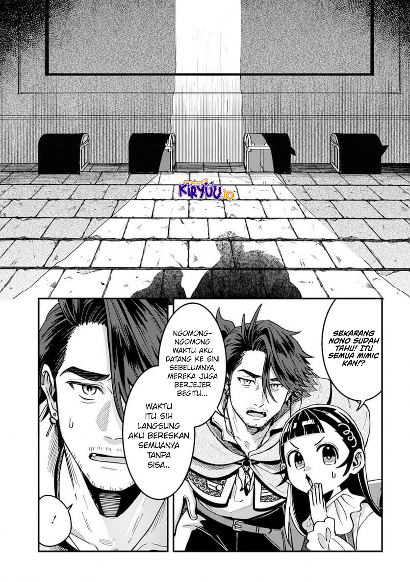 Halaman 24 dari Okami To Randoseru ~Kyu Saishuka To Tensei Musume No Danjon Gohan~ Chapter 2.1