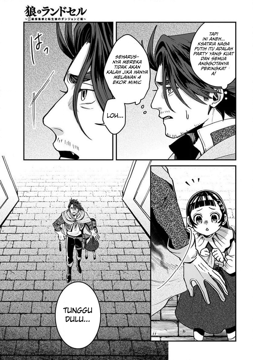 Halaman 26 dari Okami To Randoseru ~Kyu Saishuka To Tensei Musume No Danjon Gohan~ Chapter 2.1