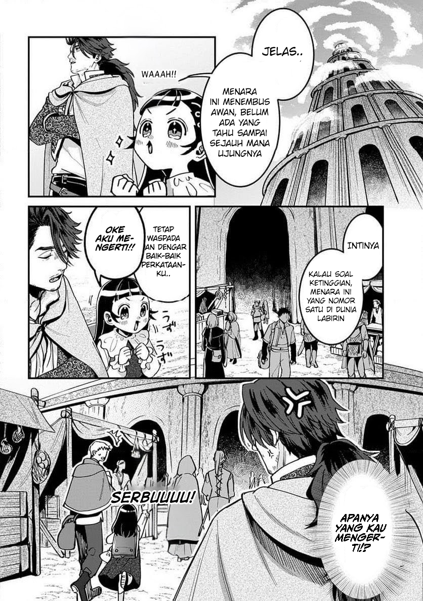 Halaman 3 dari Okami To Randoseru ~Kyu Saishuka To Tensei Musume No Danjon Gohan~ Chapter 2.1