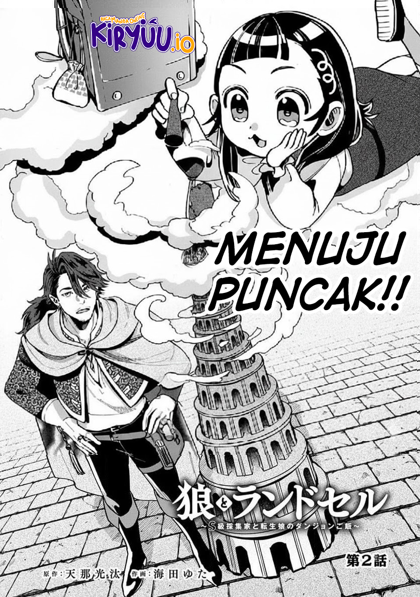 Halaman 4 dari Okami To Randoseru ~Kyu Saishuka To Tensei Musume No Danjon Gohan~ Chapter 2.1