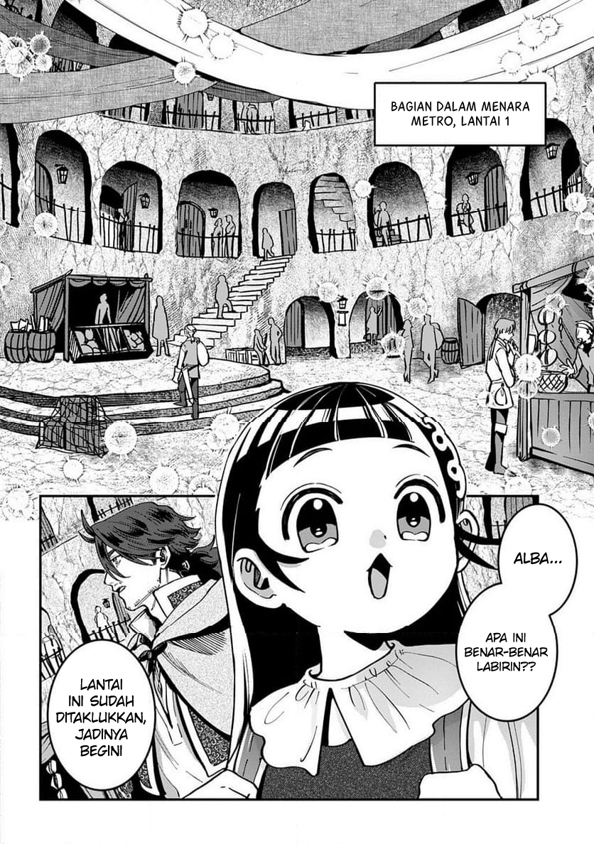 Halaman 5 dari Okami To Randoseru ~Kyu Saishuka To Tensei Musume No Danjon Gohan~ Chapter 2.1