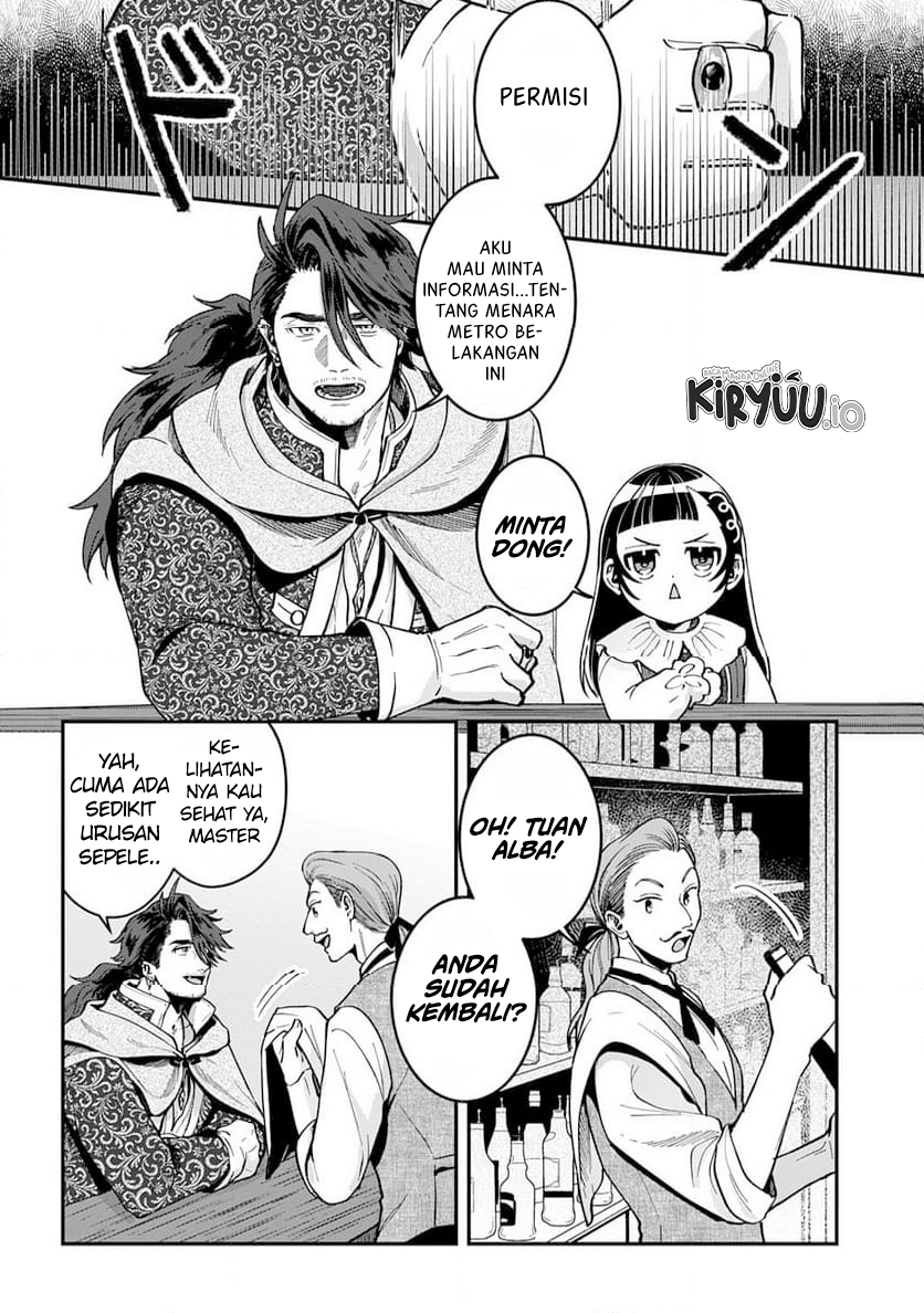 Halaman 9 dari Okami To Randoseru ~Kyu Saishuka To Tensei Musume No Danjon Gohan~ Chapter 2.1