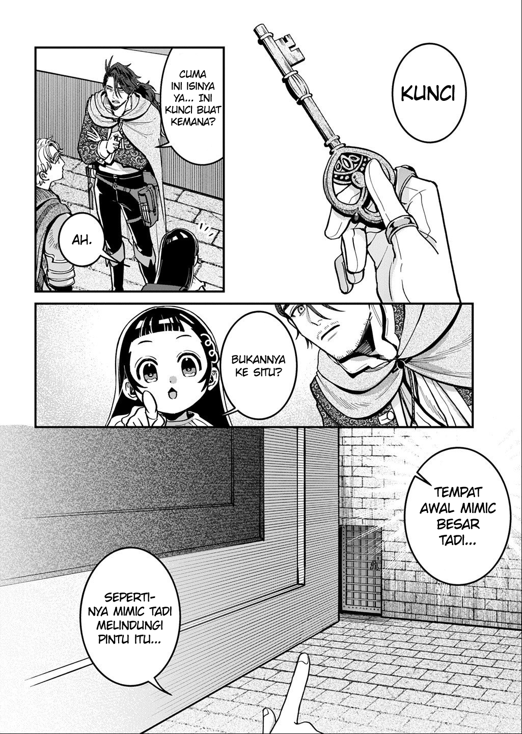 Halaman 10 dari Okami To Randoseru ~Kyu Saishuka To Tensei Musume No Danjon Gohan~ Chapter 2.2