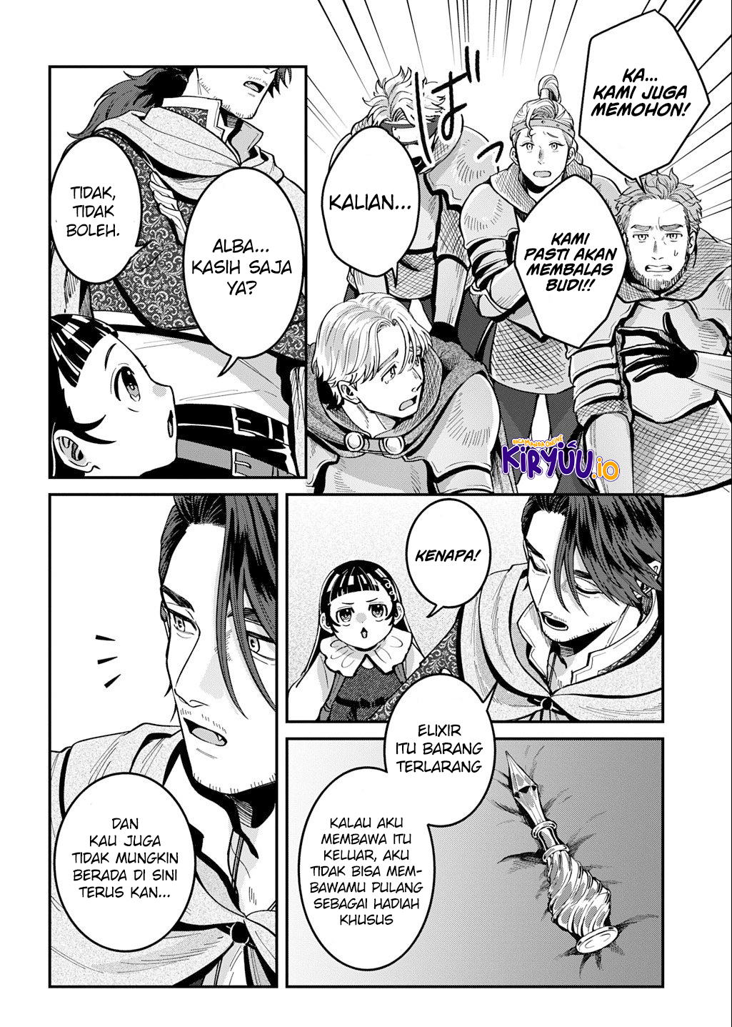 Halaman 14 dari Okami To Randoseru ~Kyu Saishuka To Tensei Musume No Danjon Gohan~ Chapter 2.2