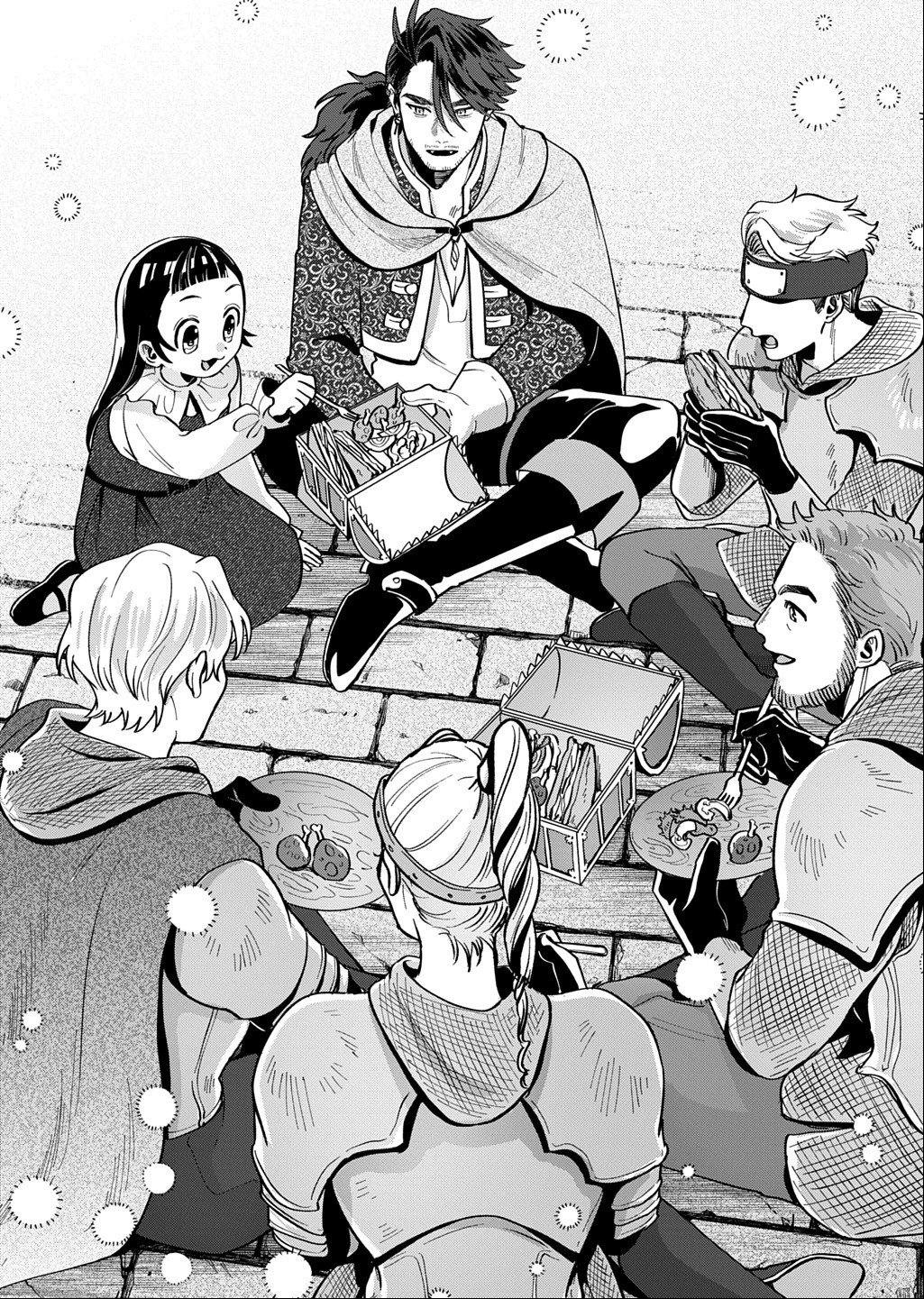 Halaman 20 dari Okami To Randoseru ~Kyu Saishuka To Tensei Musume No Danjon Gohan~ Chapter 2.2